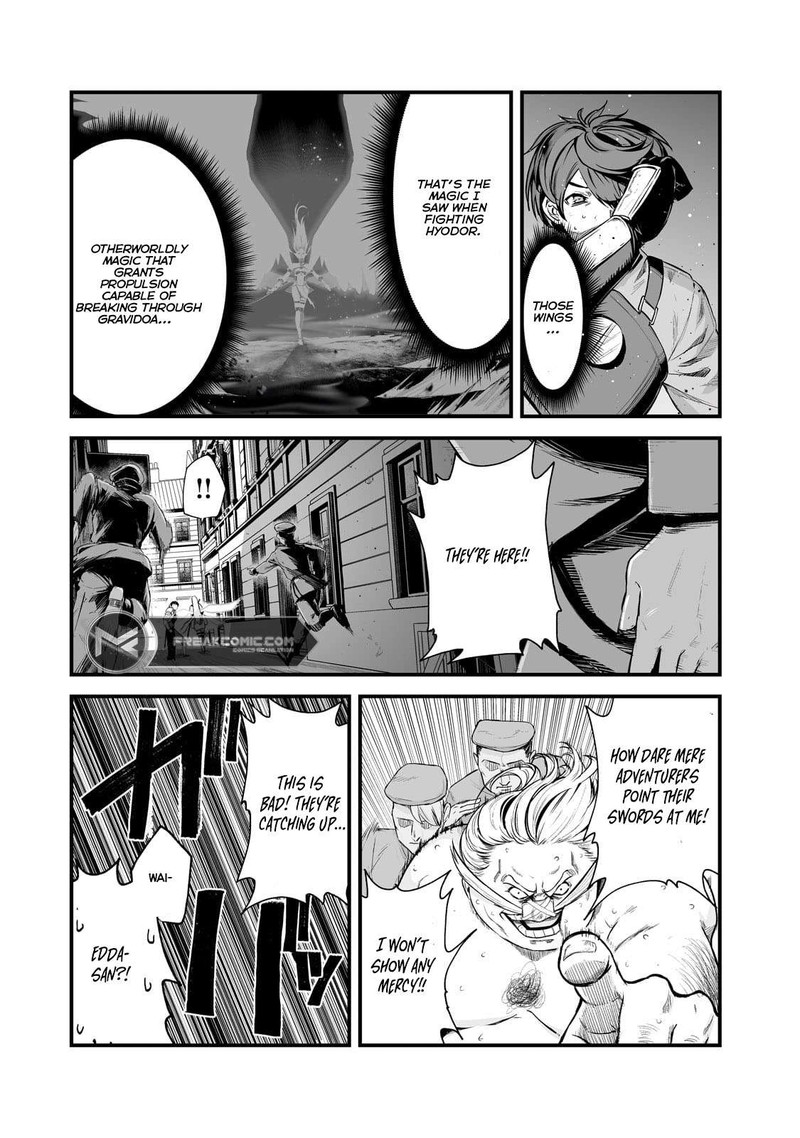 Boushoku Hi No Ken Chapter 42 Page 25