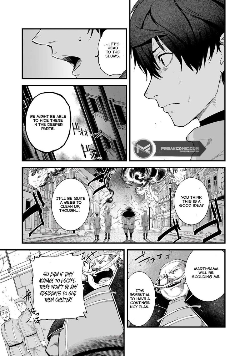 Boushoku Hi No Ken Chapter 42 Page 5