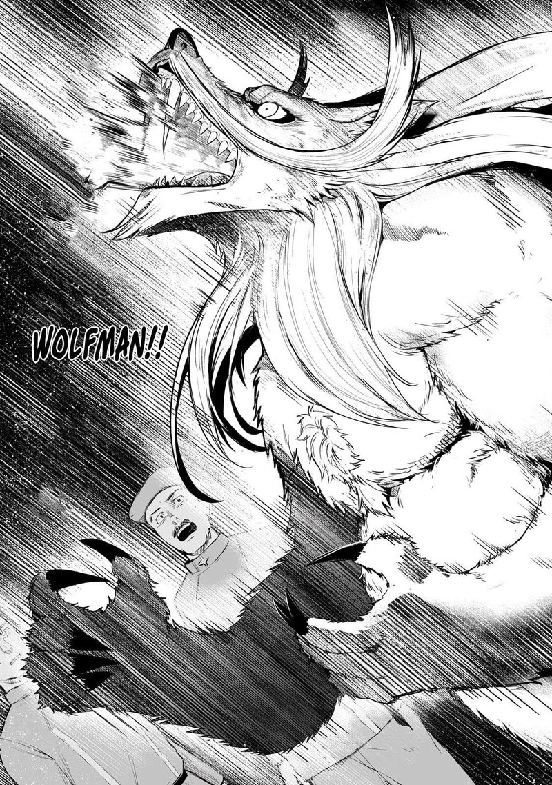 Boushoku Hi No Ken Chapter 42 Page 7