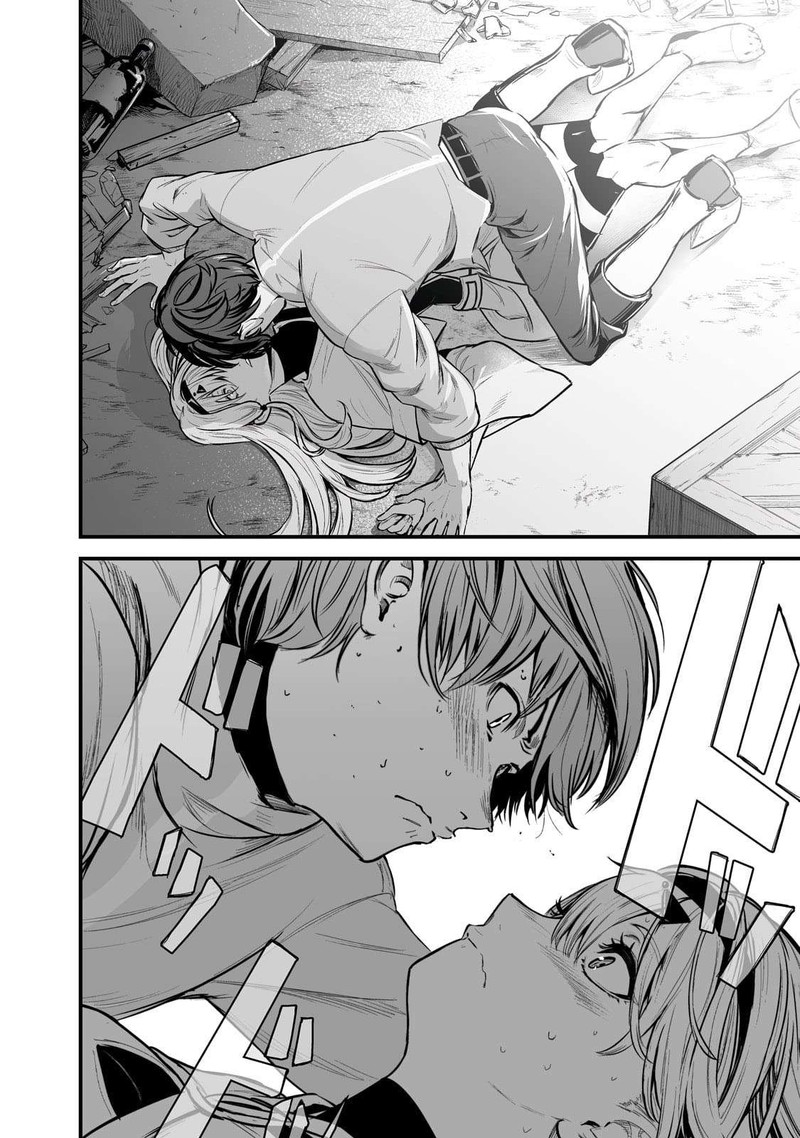 Boushoku Hi No Ken Chapter 43 Page 18