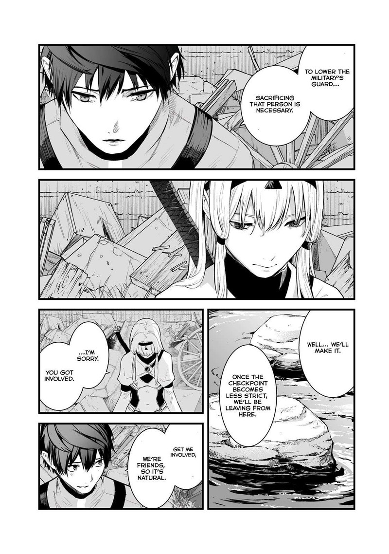 Boushoku Hi No Ken Chapter 43 Page 4