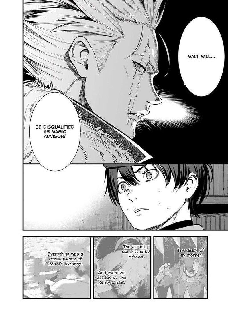 Boushoku Hi No Ken Chapter 44 Page 10