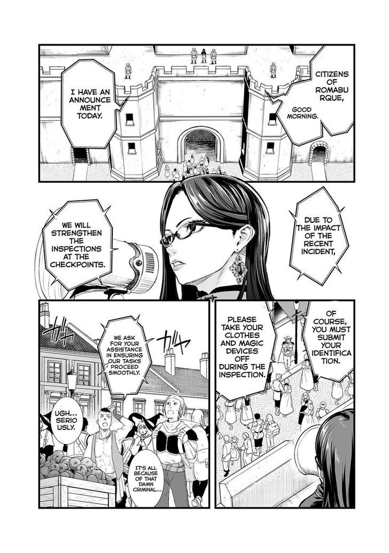Boushoku Hi No Ken Chapter 44 Page 20