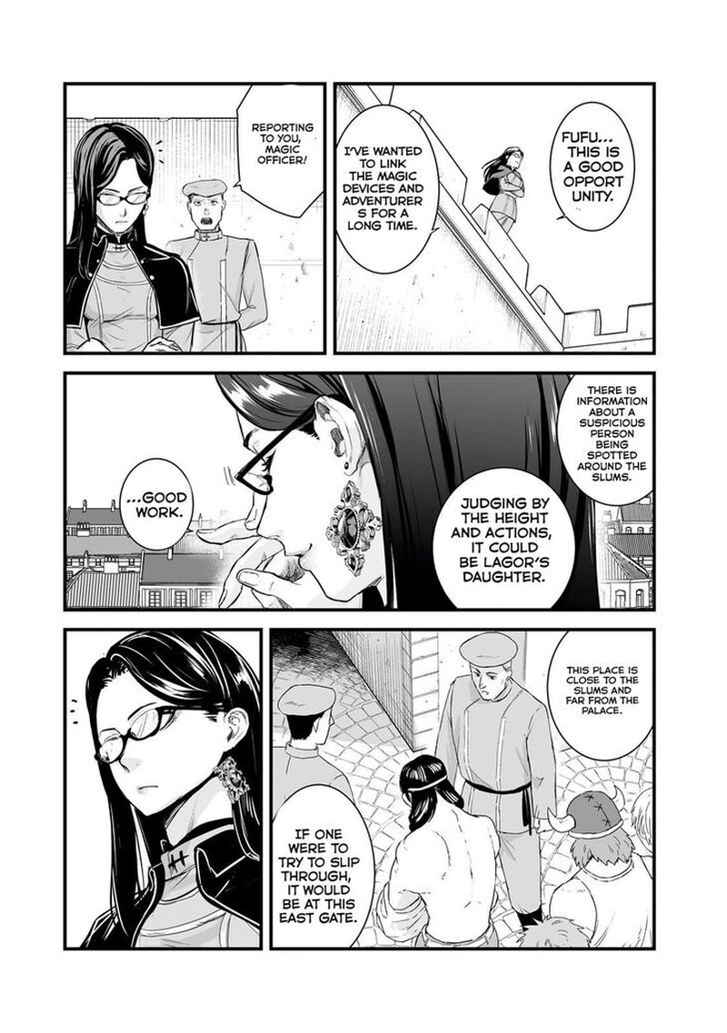 Boushoku Hi No Ken Chapter 44 Page 21