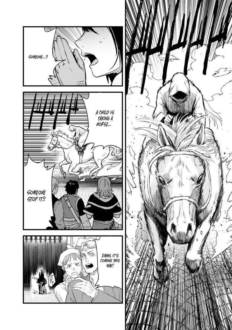 Boushoku Hi No Ken Chapter 44 Page 22