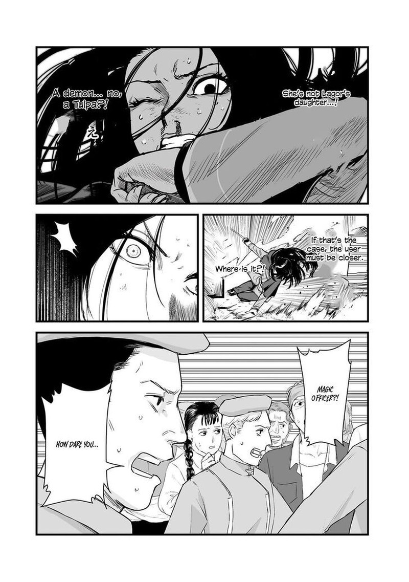 Boushoku Hi No Ken Chapter 44 Page 27