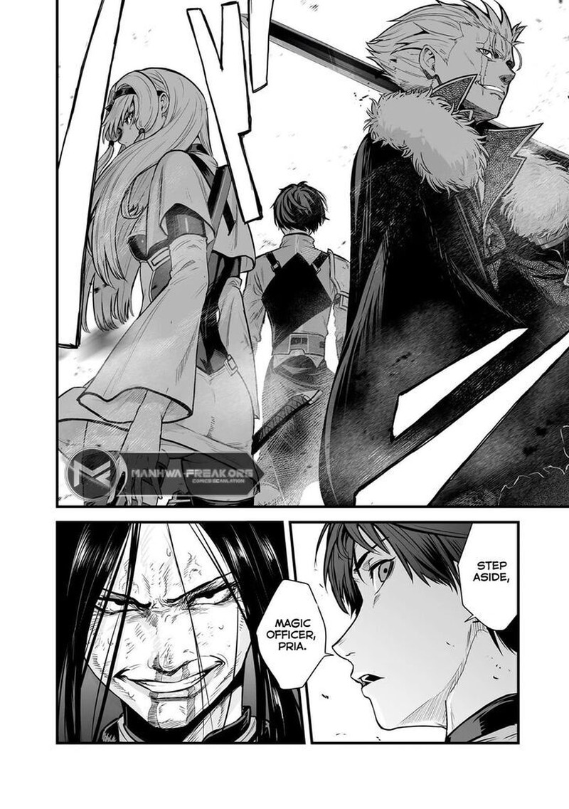 Boushoku Hi No Ken Chapter 44 Page 30