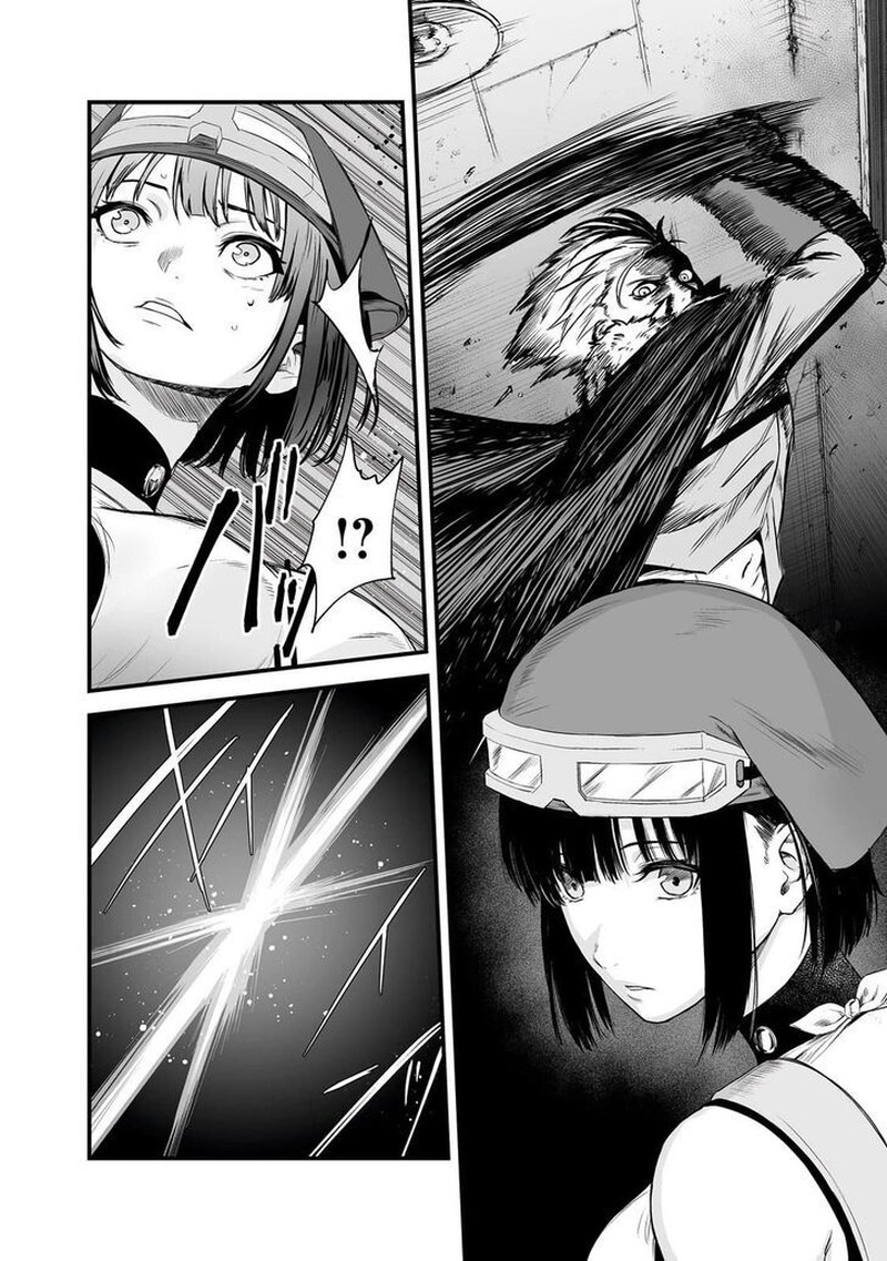 Boushoku Hi No Ken Chapter 44 Page 4