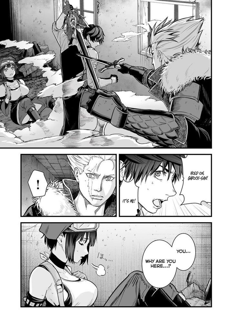 Boushoku Hi No Ken Chapter 44 Page 5