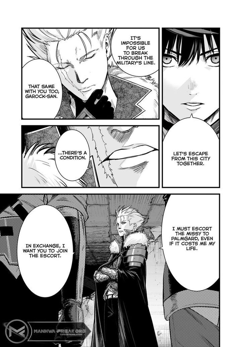 Boushoku Hi No Ken Chapter 44 Page 7
