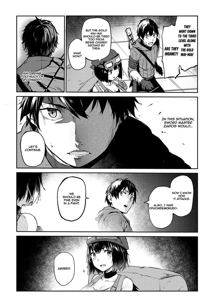 Boushoku Hi No Ken Chapter 7 Page 15