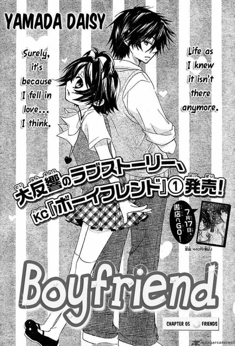 Boyfriend Chapter 5 Page 1