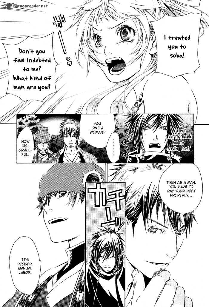 Brave 10 Chapter 1 Page 48