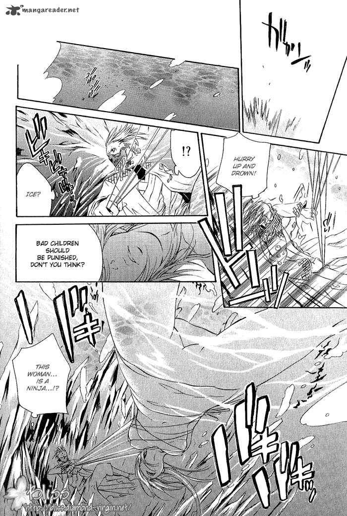 Brave 10 Chapter 2 Page 24