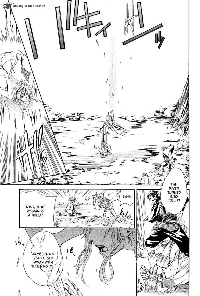 Brave 10 Chapter 2 Page 25