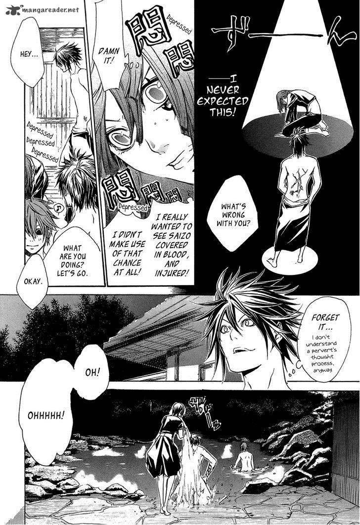 Brave 10 Chapter 24 Page 9