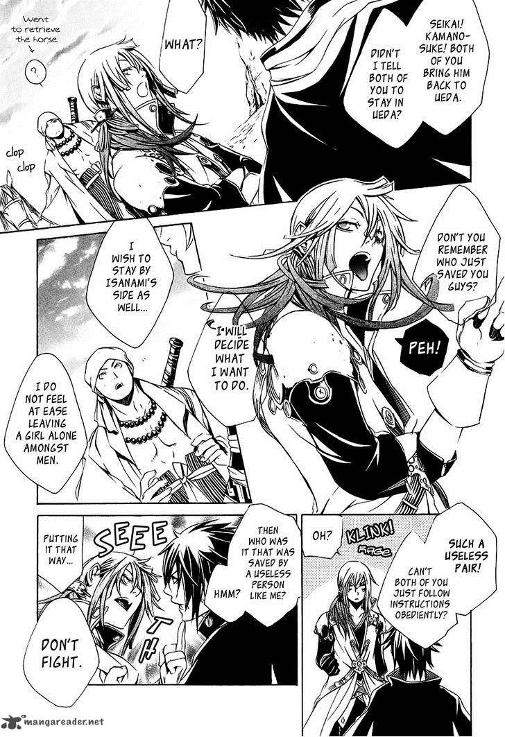 Brave 10 Chapter 26 Page 10
