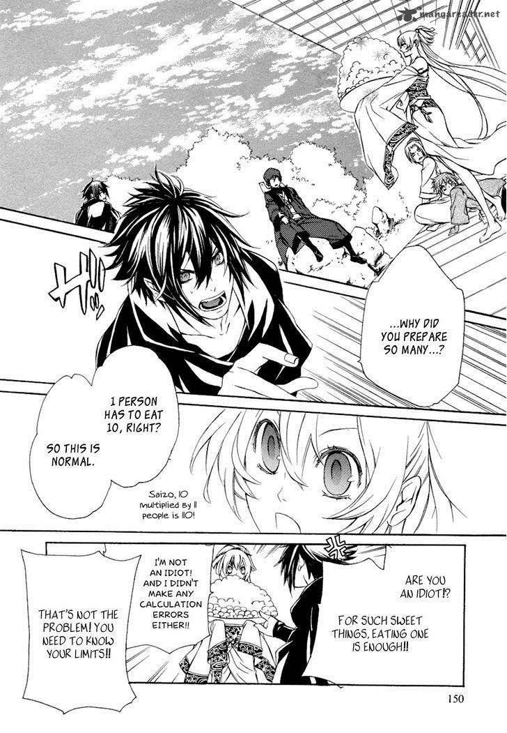 Brave 10 Chapter 47 Page 14