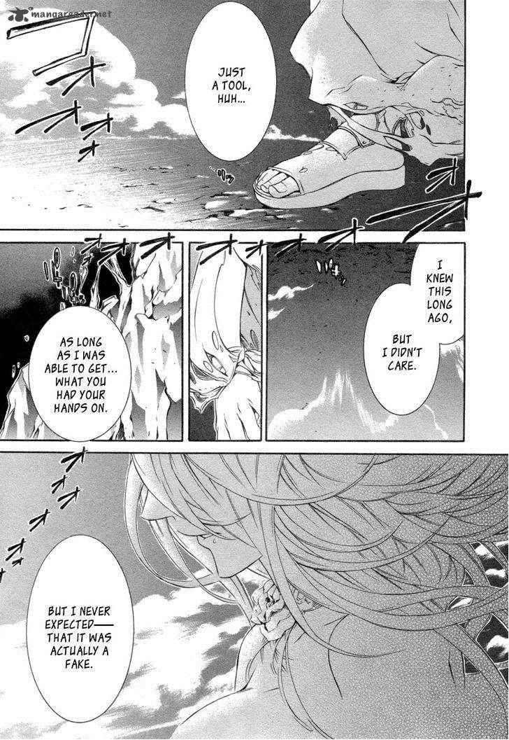 Brave 10 Chapter 47 Page 2