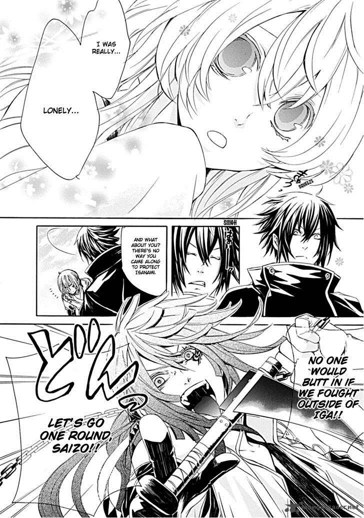 Brave 10 S Chapter 1 Page 14