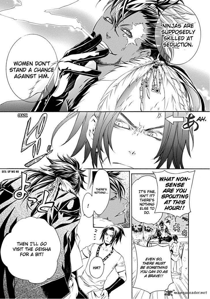 Brave 10 S Chapter 1 Page 23