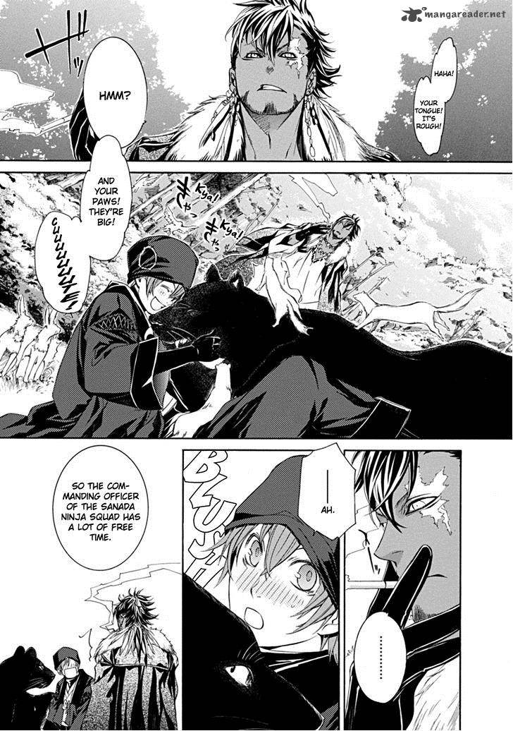 Brave 10 S Chapter 1 Page 27