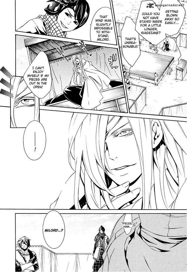 Brave 10 S Chapter 11 Page 13