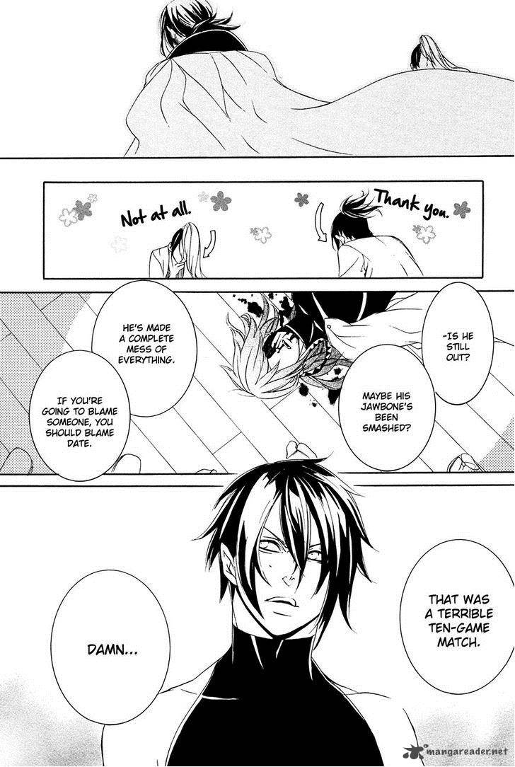 Brave 10 S Chapter 13 Page 46