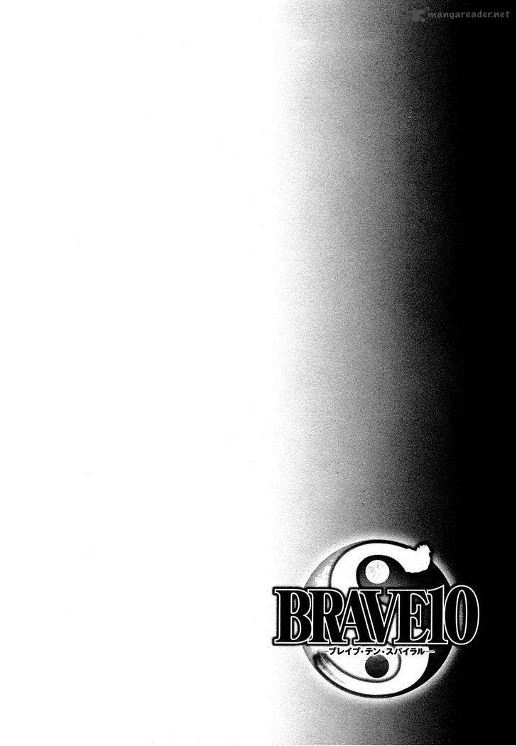 Brave 10 S Chapter 14 Page 45
