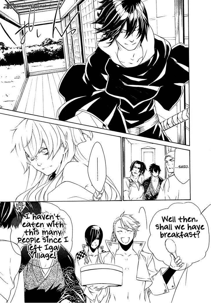 Brave 10 S Chapter 16 Page 22