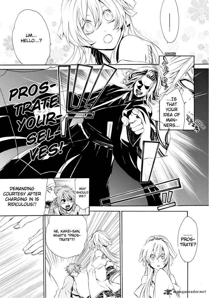 Brave 10 S Chapter 2 Page 14