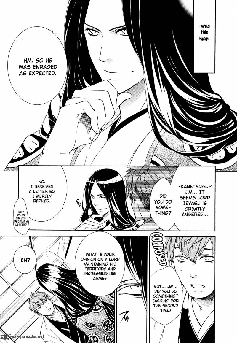 Brave 10 S Chapter 21 Page 4