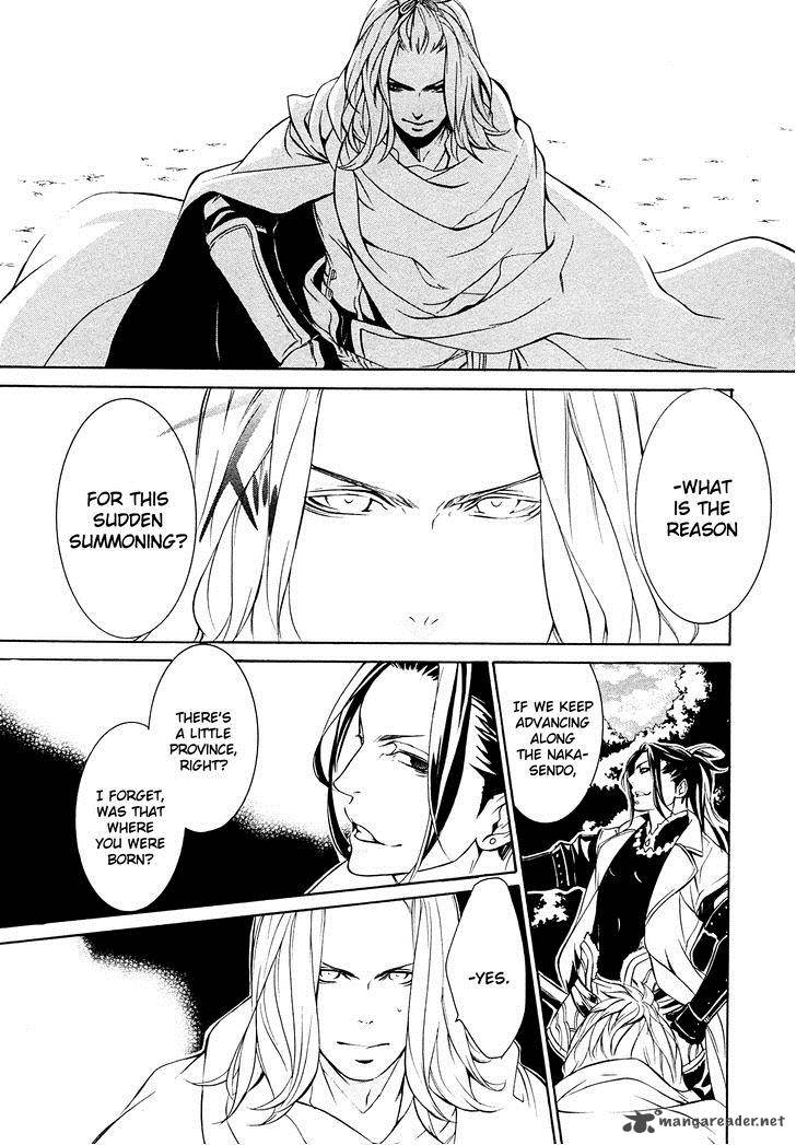 Brave 10 S Chapter 22 Page 8