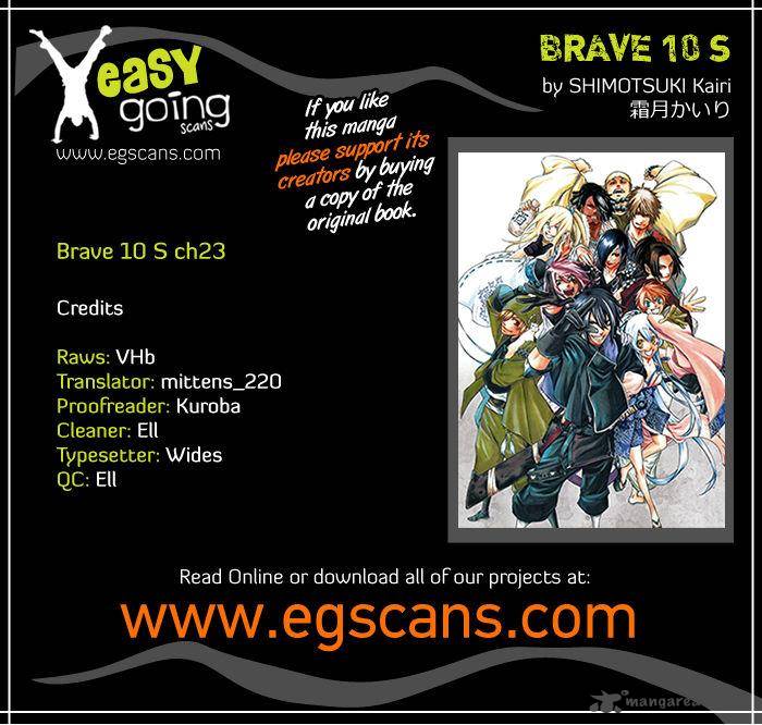 Brave 10 S Chapter 23 Page 1