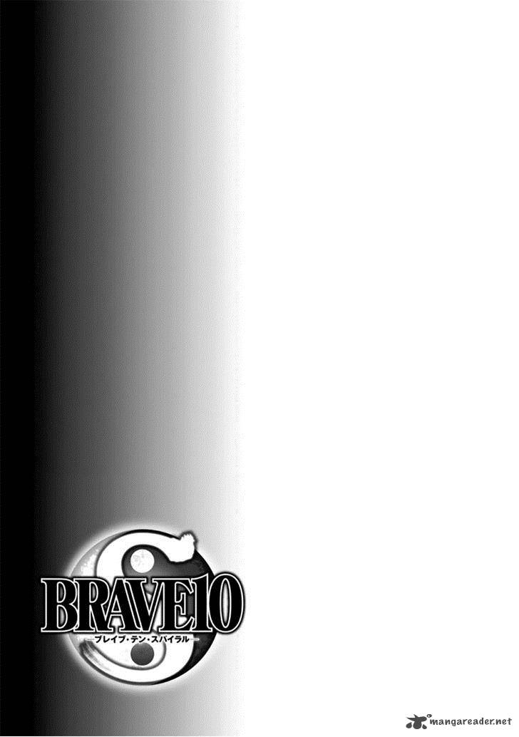 Brave 10 S Chapter 23 Page 34