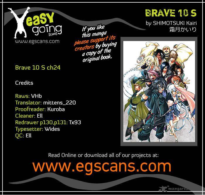 Brave 10 S Chapter 24 Page 1