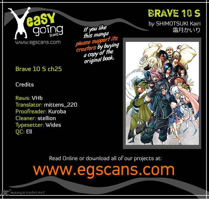 Brave 10 S Chapter 25 Page 1
