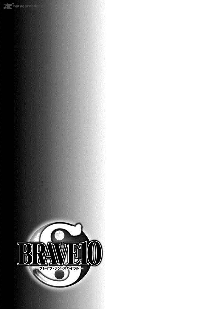 Brave 10 S Chapter 25 Page 38