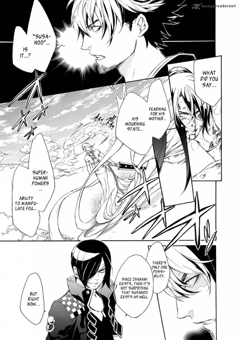 Brave 10 S Chapter 26 Page 9
