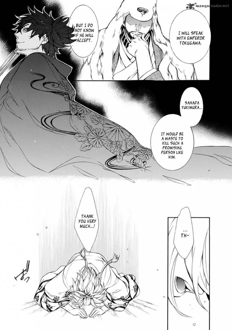 Brave 10 S Chapter 27 Page 11