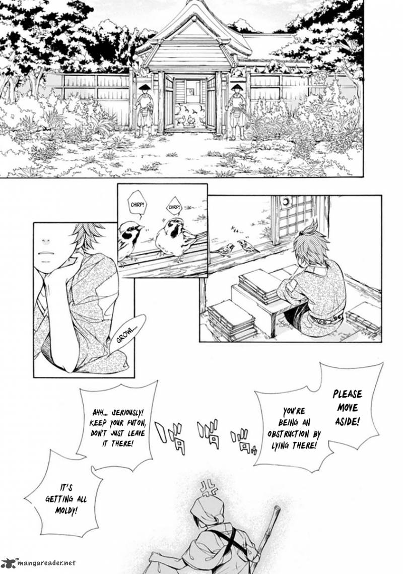 Brave 10 S Chapter 27 Page 17