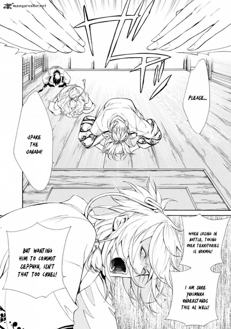 Brave 10 S Chapter 27 Page 8