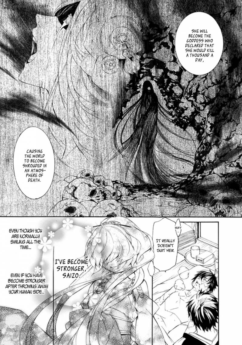 Brave 10 S Chapter 28 Page 5
