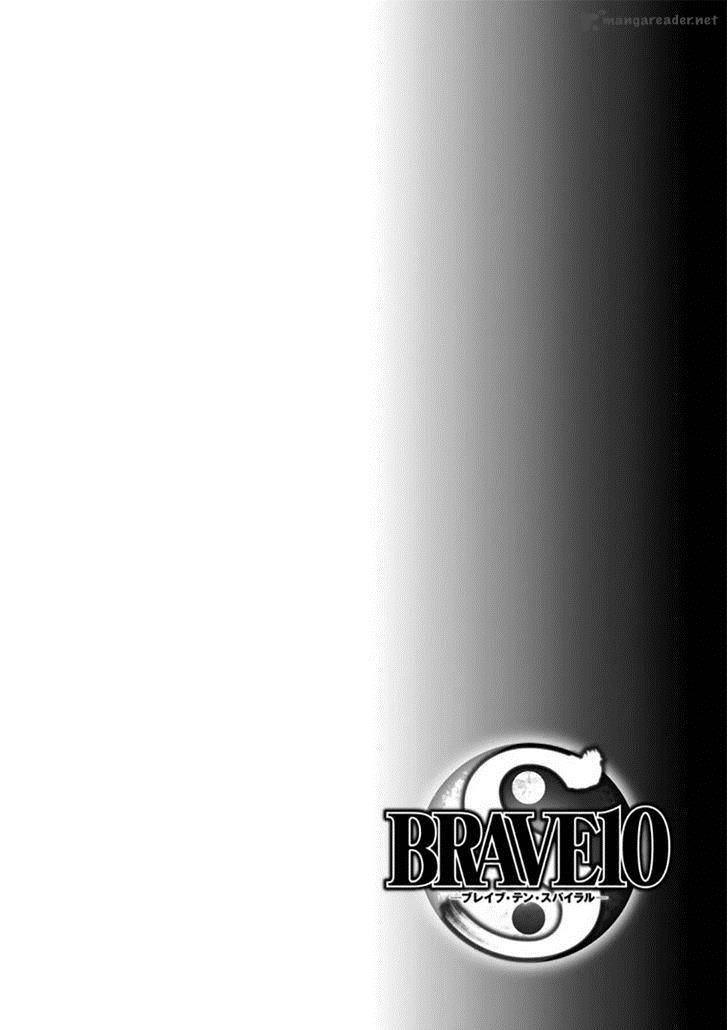Brave 10 S Chapter 29 Page 2