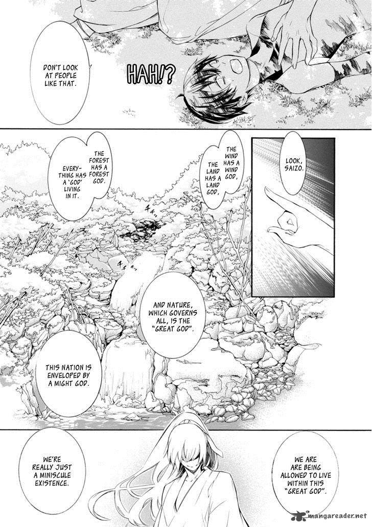 Brave 10 S Chapter 31 Page 11