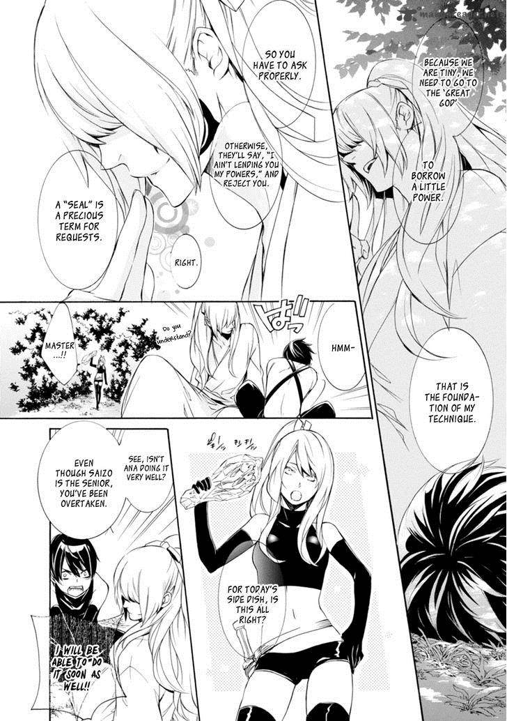 Brave 10 S Chapter 31 Page 12