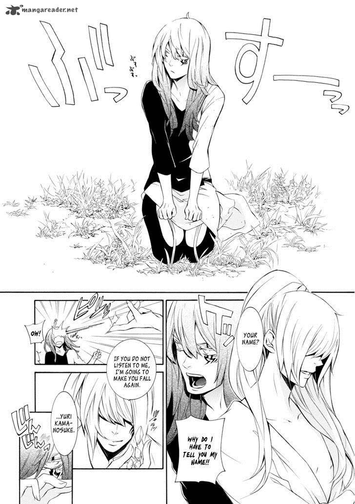 Brave 10 S Chapter 31 Page 22