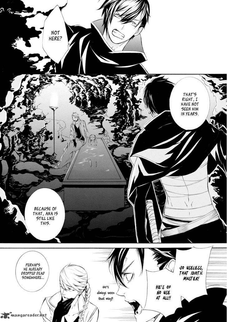 Brave 10 S Chapter 31 Page 46