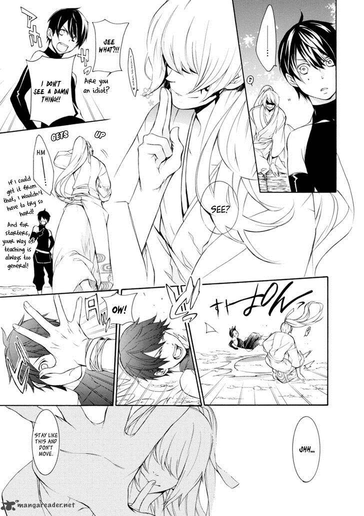 Brave 10 S Chapter 31 Page 9