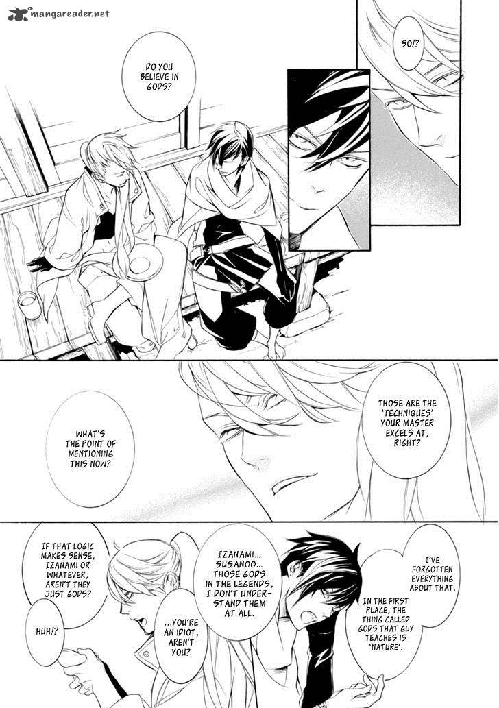 Brave 10 S Chapter 32 Page 5